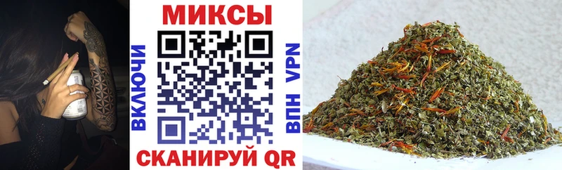 гидра рабочий сайт  Корсаков  БУТИРАТ 99% 