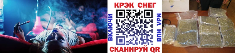 КОКАИН 98% ОМГ ОМГ ТОР Корсаков