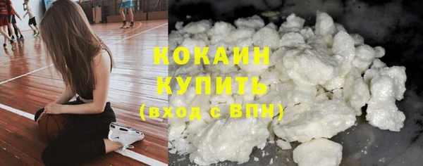 прущие крисы Белоозёрский