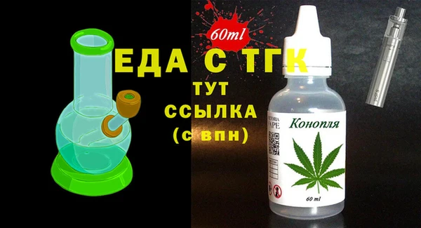 прущие крисы Белоозёрский