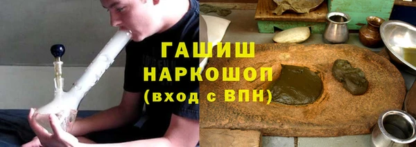 кокаин VHQ Богородицк
