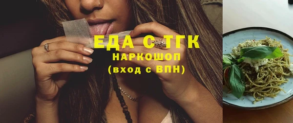 прущие крисы Белоозёрский