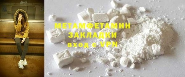 прущие крисы Белоозёрский