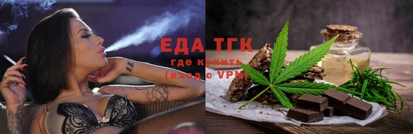 прущие крисы Белоозёрский