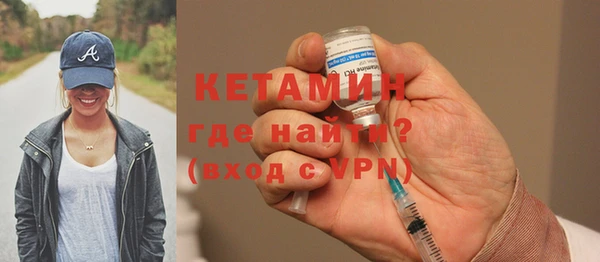 прущие крисы Белоозёрский