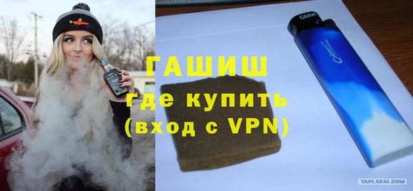 индика Белокуриха