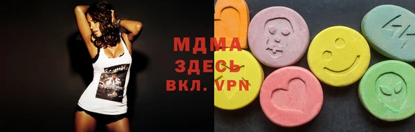 прущие крисы Белоозёрский