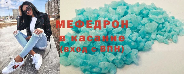 прущие крисы Белоозёрский