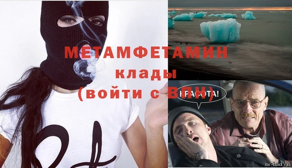 прущие крисы Белоозёрский