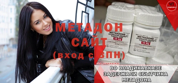 прущие крисы Белоозёрский