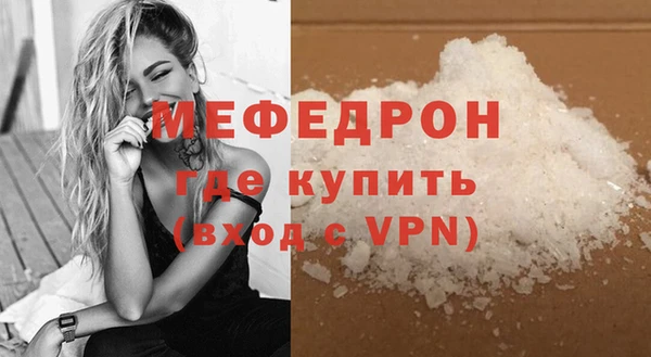 прущие крисы Белоозёрский